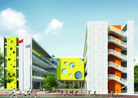 Baoshui Primary School