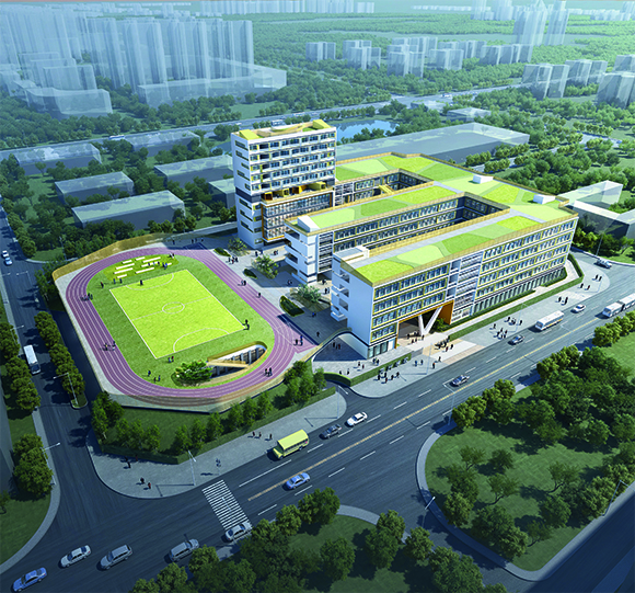 Longxing School